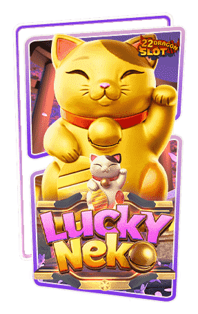 22-Icon-Lucky-Neko-min