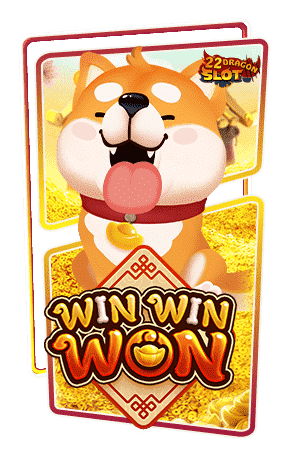 22-Icon-Win-Win-Won-min