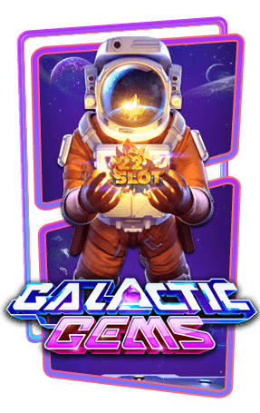 Icon Galactic Gems