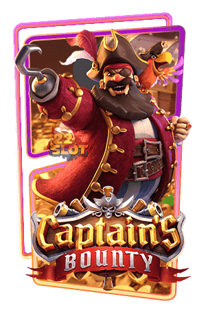 Icon Captain’s Bounty