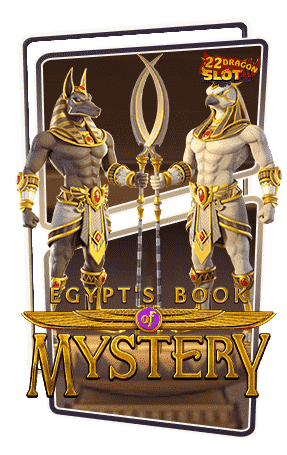 22-Icon-Egypt’s-Book-of-Mystery-min
