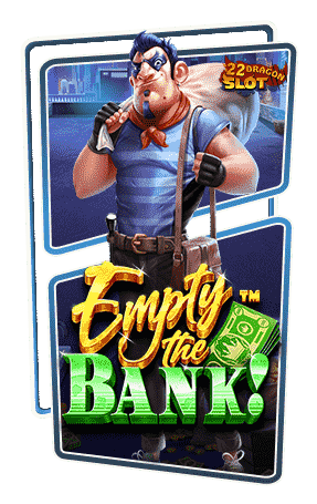 22-Icon-Empty-the-bank-min