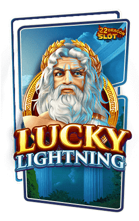 22-Icon-Lucky-Lightning-min