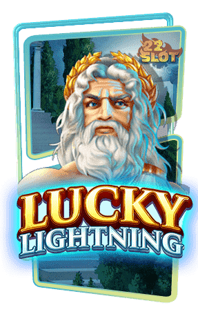 Lucky Lightning เกมสล็อตค่าย Pragmatic ทดลองเล่นสล็อตฟรี