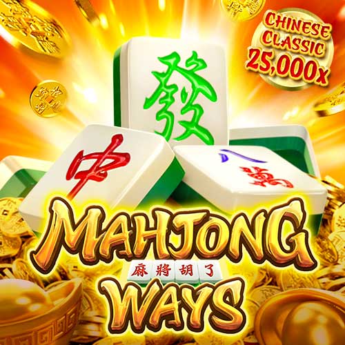 Banner Mahjong Ways เกมสล็อตทุกค่าย ทดลองเล่นสล็อต PG Slot
