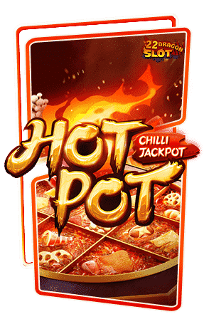 22-Icon-Hotpot-min