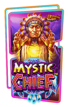 22-Icon-Mystic-Chief-min