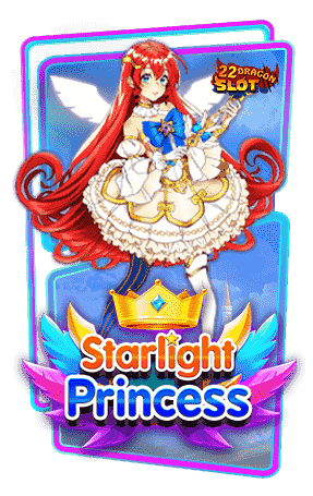 22-Icon-Starlight-Princess-min