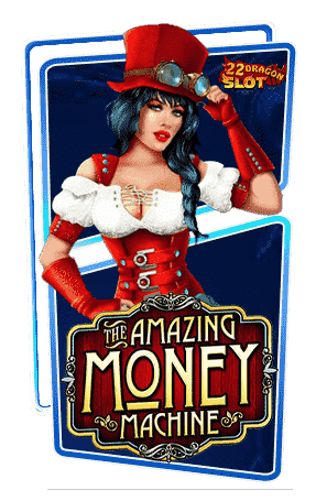 22-Icon-The-Amazing-Money-Machine-min