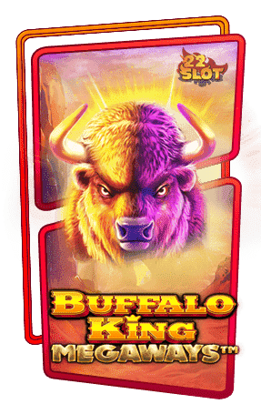 Buffalo King Megaways สล็อตค่าย Pragmatic ทดลองเล่นสล็อต