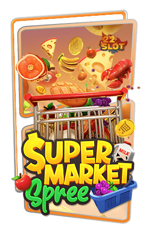 Icon Supermarket Spree