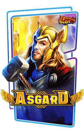 22-Icon-Asgard-min