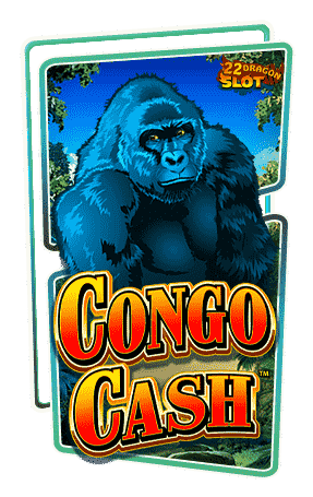 22-Icon-Congo-Cash-min