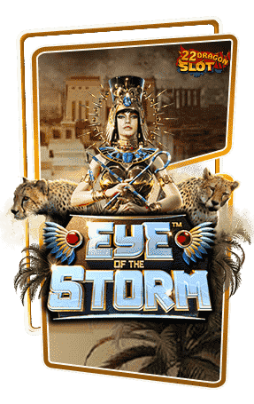 22-Icon-Eye-of-the-Storm-min
