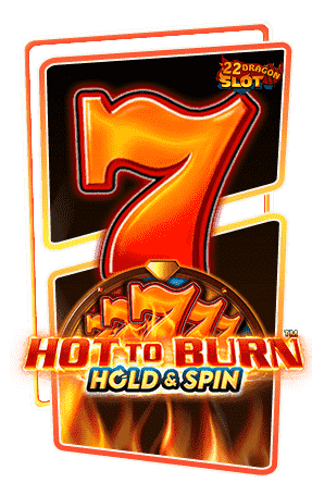 22-Icon-Hot-to-Burn-Hold-and-Spin-min