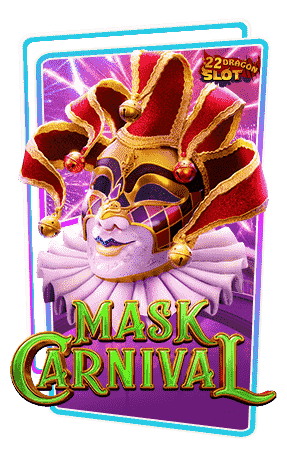 22-Icon-Mask-Carnival-min