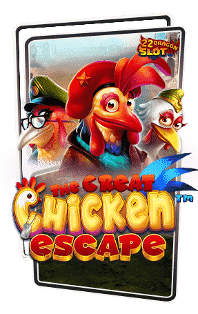 22-Icon-The-Great-Chicken-Escape-min