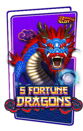 22-Icon-5-Fortune-Dragons-min