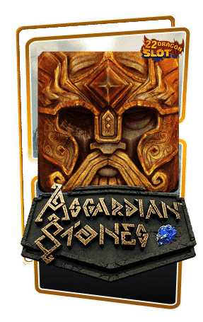 22-Icon-Asgardian-Stones-min