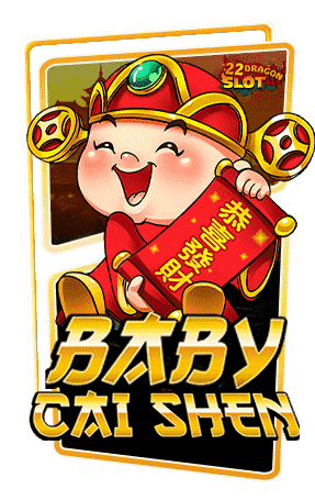 22-Icon-Baby-Cai-Shen-min