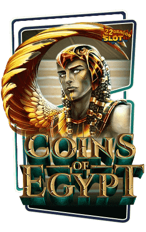 22-Icon-Coins-of-Egypt-min