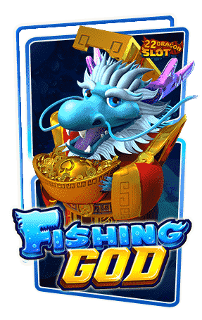 22-Icon-Fishing-God-min