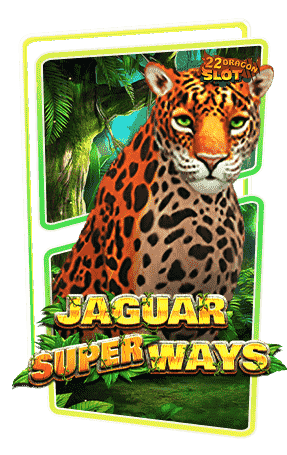 22-Icon-Jaguar-SuperWays-min