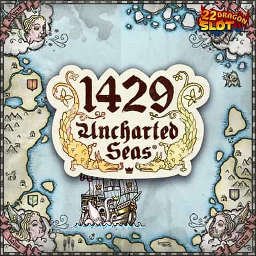 22-Banner-1429-Uncharted-Seas-min