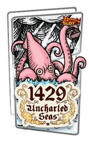 22-Icon-1429-Uncharted-Seas-min