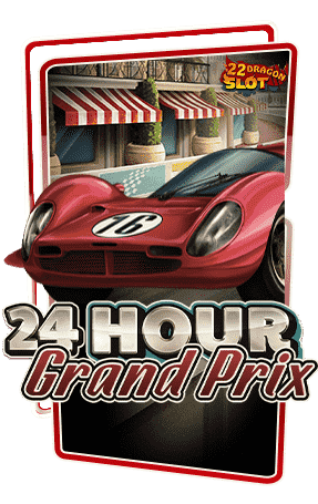 22-Icon-24-Hour-Grand-Prix-min