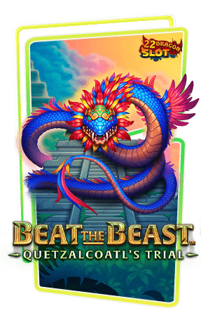 22-Icon-Beat-the-Beast-Quetzalcoatl-Trial
