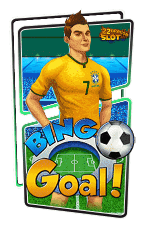 22-Icon-Bing-Goal-min