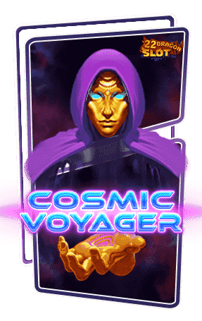 22-Icon-Cosmic-Voyager-min