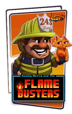 22-Icon-Flame-Busters-min
