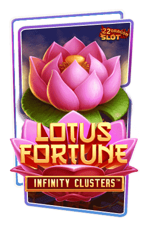 22-Icon-Lotus-Fortune-min