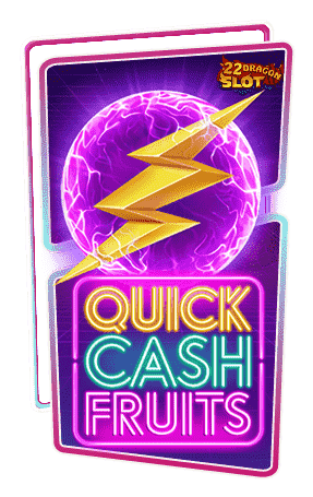 22-Icon-Quick-Cash-Fruits-min