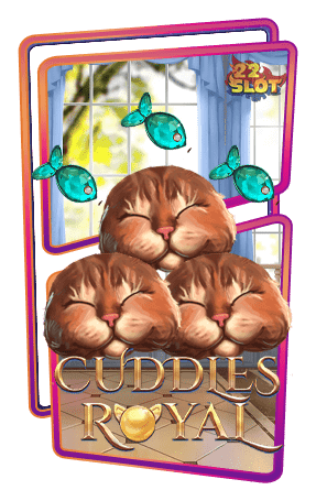 Icon-Cuddles-Royal-min ค่าย SPEARHEAD STUDIOS ทดลองเล่นสล็อตฟรี เว็บตรง