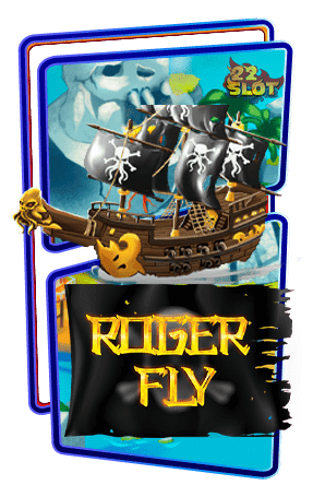 Icon-Roger-Fly-min ค่าย SPEARHEAD STUDIOS ทดลองเล่นสล็อตฟรี เว็บตรง