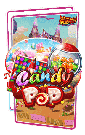 22-Icon-Candy-pop-min