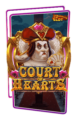 22-Icon-Court-of-hearts-min