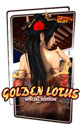 22-Icon-Golden-lotus-min