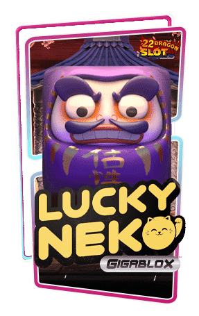 22-Icon-Lucky-Neko-Gigablox-min