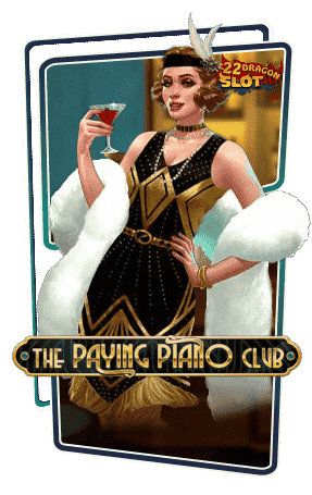 22-Icon-The-Paying-Piano-Club-min