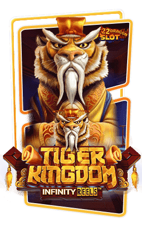 22-Icon-Tiger-Kingdom-Infinity-Reels-min