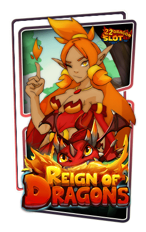 22-Icon-REIGN-OF-DRAGONS-min