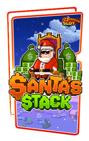 22-Icon-Santa’s-Stack-min