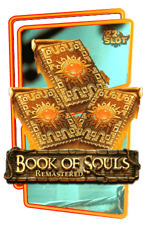 Icon-Book-of-souls-remastered