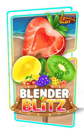 22-Icon-Blender-Blitz-min