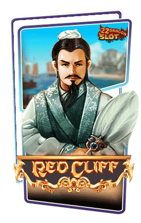 22-Icon-RED-CLIFF-min