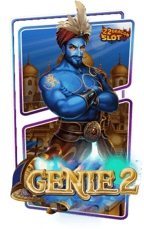 22-Icon-Genie-2-min
